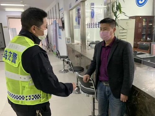 京东快递号码查快递查询货号 京东快递号码查快递查询货号