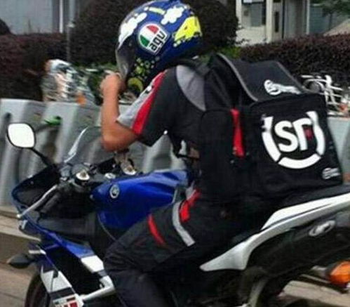 农村如何申请快递驿站