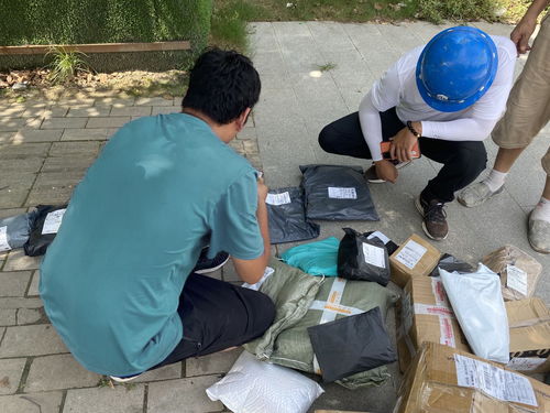 邮政快递地区划分表