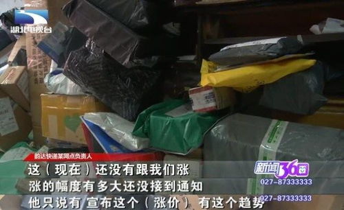 往美国寄东西用什么快递便宜 往美国寄东西用什么快递便宜