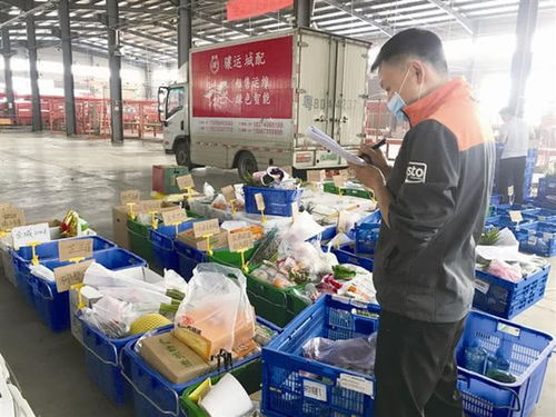 韵达快运单号查询跟踪查询单号