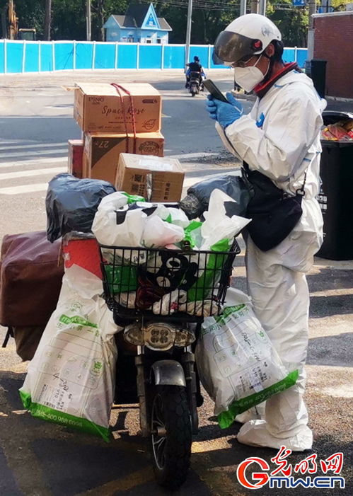 韵达快递单号查询查不到