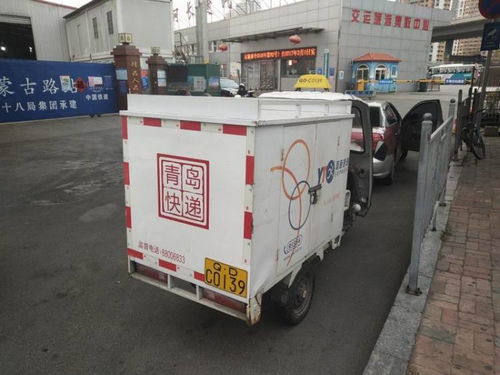 网贷之家金融照妖镜