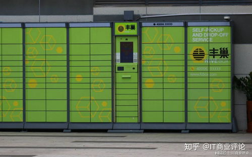 苏宁打造智慧物流体系订单快30分钟出仓