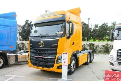 中欧地理标志协定3月1日生效 更多好物放心购