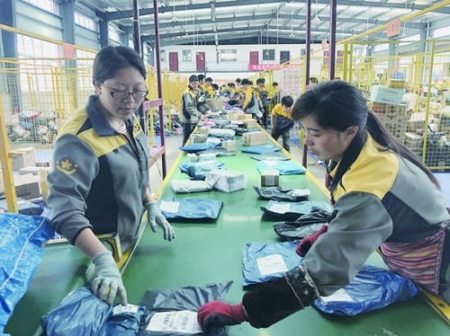 义乌到长春快递几天