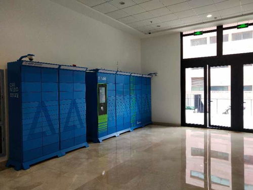 国通快递客服官网首页 国通快递客服官网首页