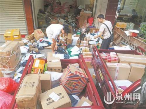 做着做着就软了是什么问题