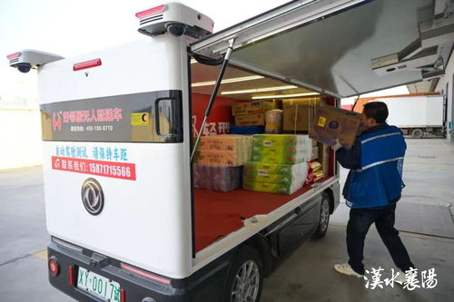 北京市发布超市常态化防控工作指引 进口冷链 北京市发布超市常态化防控工作指引 进口冷链