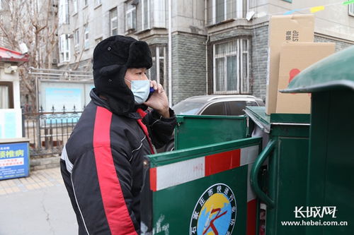 附近仓库出租300平方