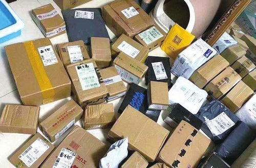 进口报关单怎么查询