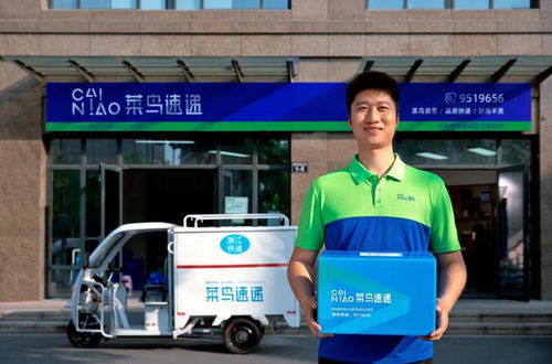 德邦物流为何送货速度较慢