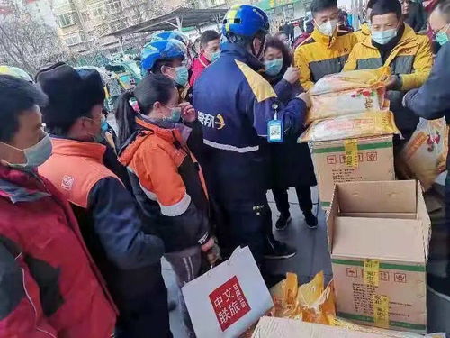 怎么用取件码查运单号