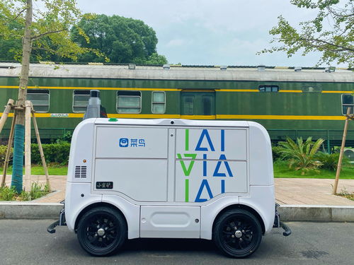 北京至天津市物流公司电话