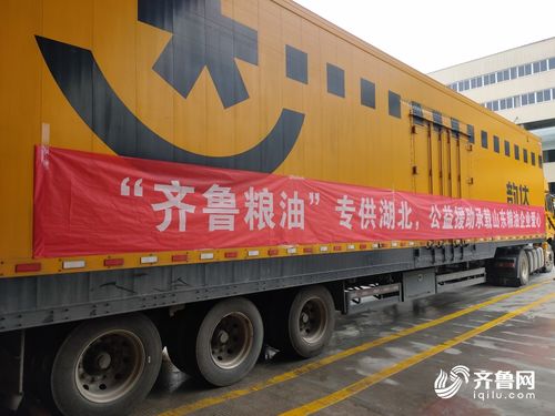 剃须刀能否安全快递 运输须知与注意事项 剃须刀能否安全快递 运输须知与注意事项