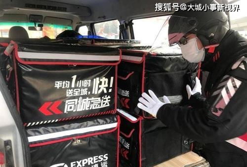 乌鲁木齐空运物流电话