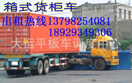 京东电话卡在哪里申请