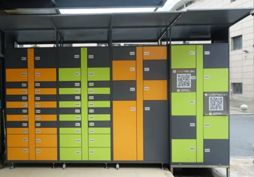 15条意见促重庆邮政快递业发展 将打造多家