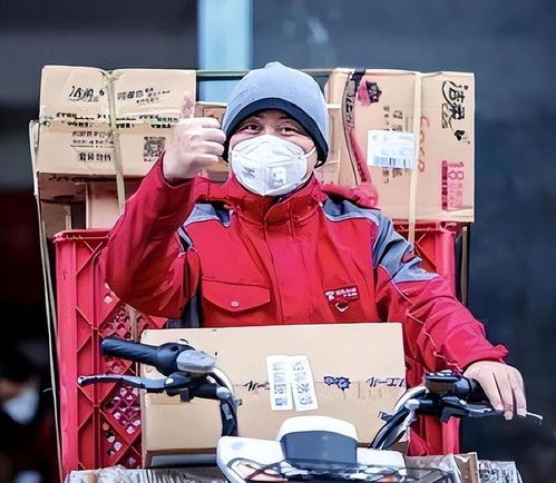 ems快递什么时候到货