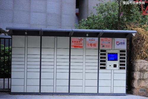 朔州市物流货运电话