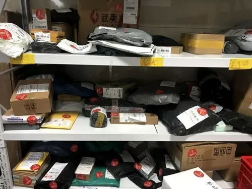 中国邮政快递的优缺点 中国邮政快递的优缺点