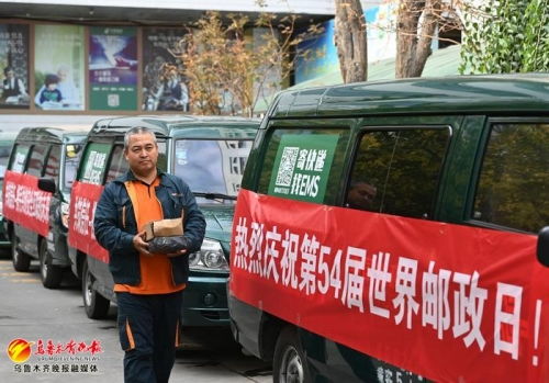 广州物流公司交易所在广州开业