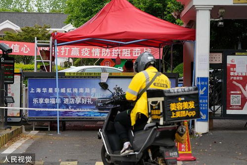 个人邮政编码是什么怎么查