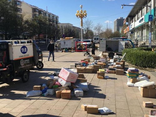 如何查询国外寄来的快递