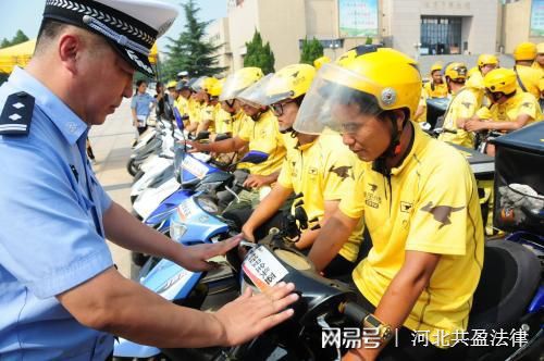 长春申通快递电话查询