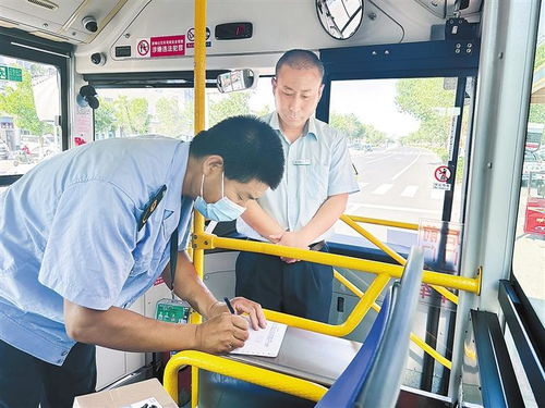 邮政给据单号查询跟踪 邮政给据单号查询跟踪