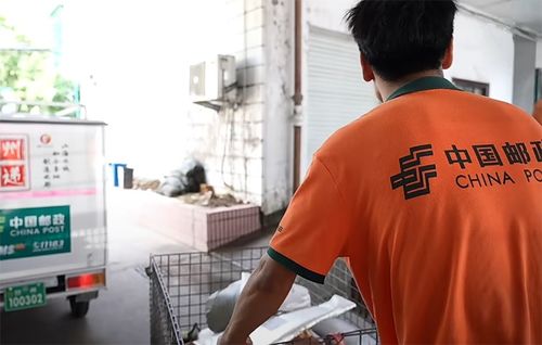 武汉中远国际货运有限公司