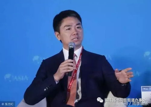 电话查物流单号查询