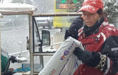 如何优化百撕快递的服务体验