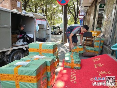 爸叫我替他让妈快乐