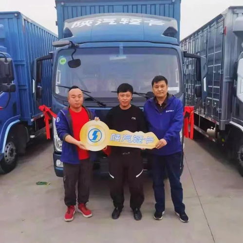 第三方物流公司的根本特色