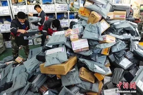 什么快递公司寄快递最便宜