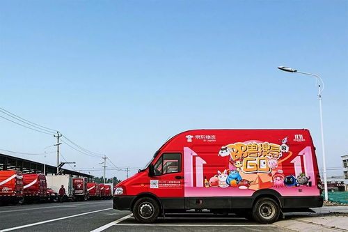 快递货到付款,安全便利吗 快递货到付款,安全便利吗