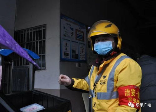 广东移动物流信息系统 是一个怎么样地流程啊