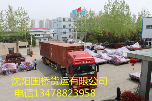 记住我电影 请你记住我电影