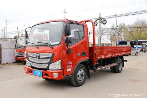 银川货运物流公司电话