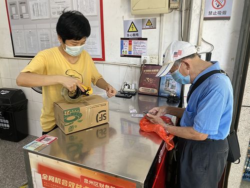 智慧物流和云仓的定义