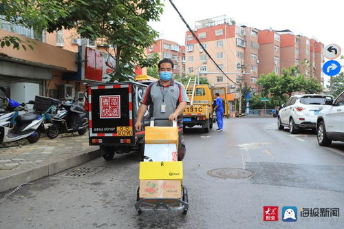 合肥物流公司收费标准