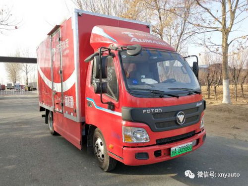 打通一公里 铁路货运改革见成效