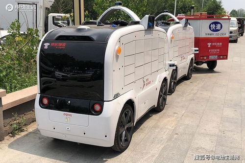 智能物流配送机器人