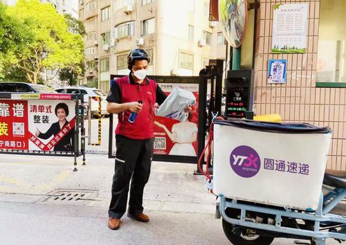 快递服务须跟上节假日需求步伐 快递服务须跟上节假日需求步伐