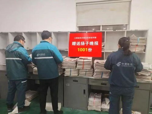 运动让生活更美好作文字