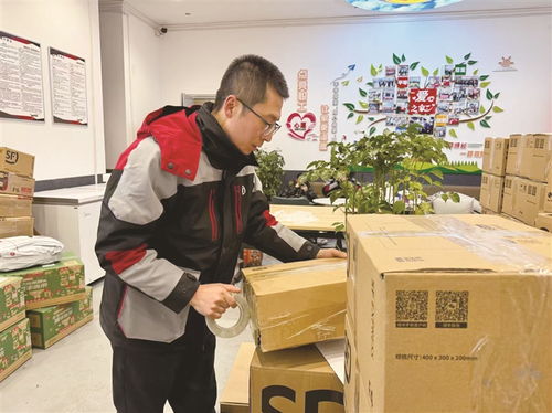 各快递收费标准查询