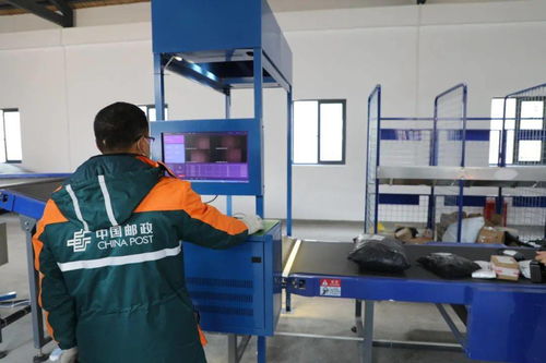 想开个快递公司怎么弄