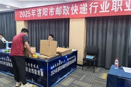 石家庄税务局刑具凳爆火 400元起坐出音律感 石家庄税务局刑具凳爆火 400元起坐出音律感