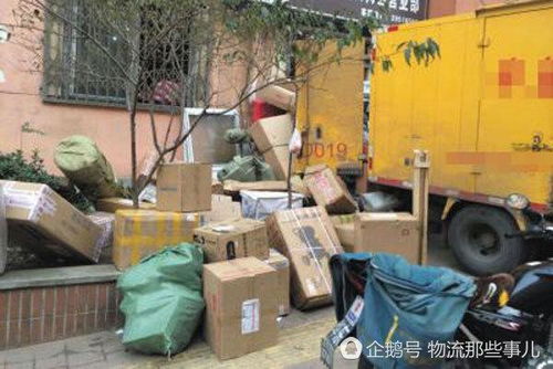 货运物流公司怎么运作流程